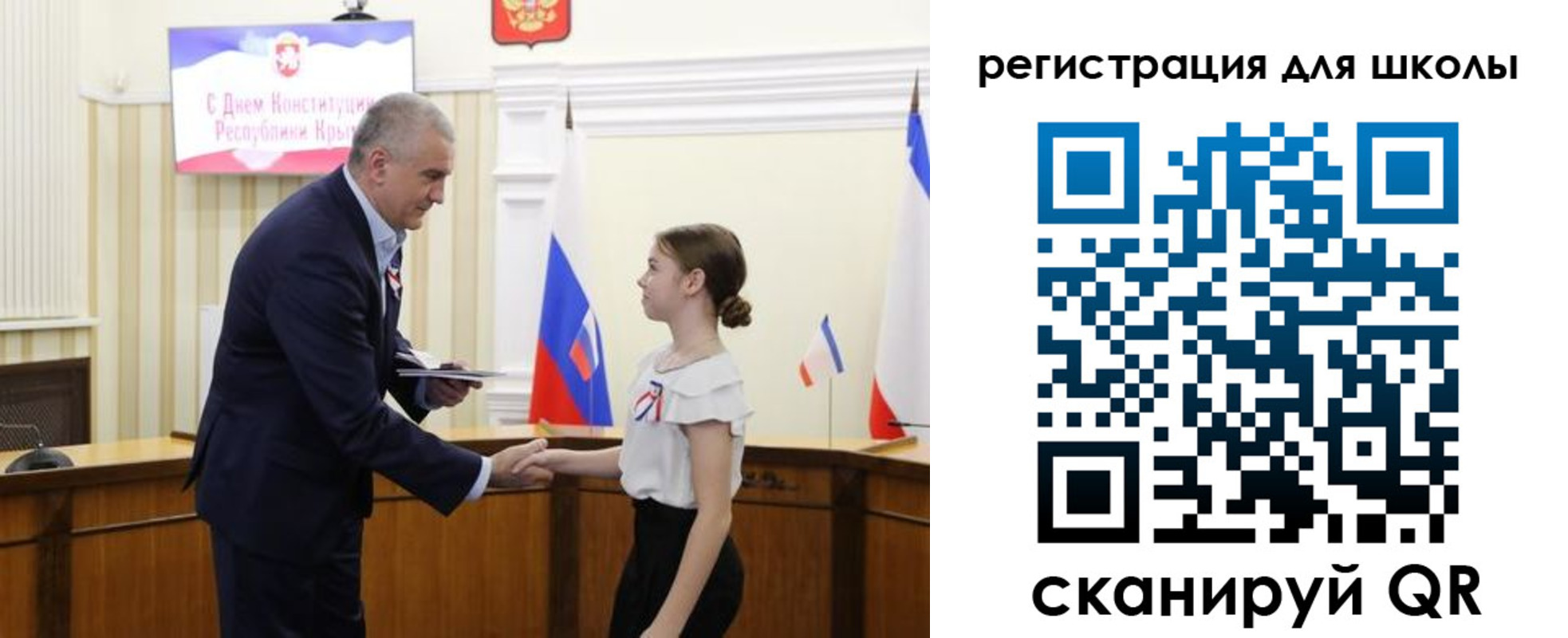 временная регистрация законно в Елабуге