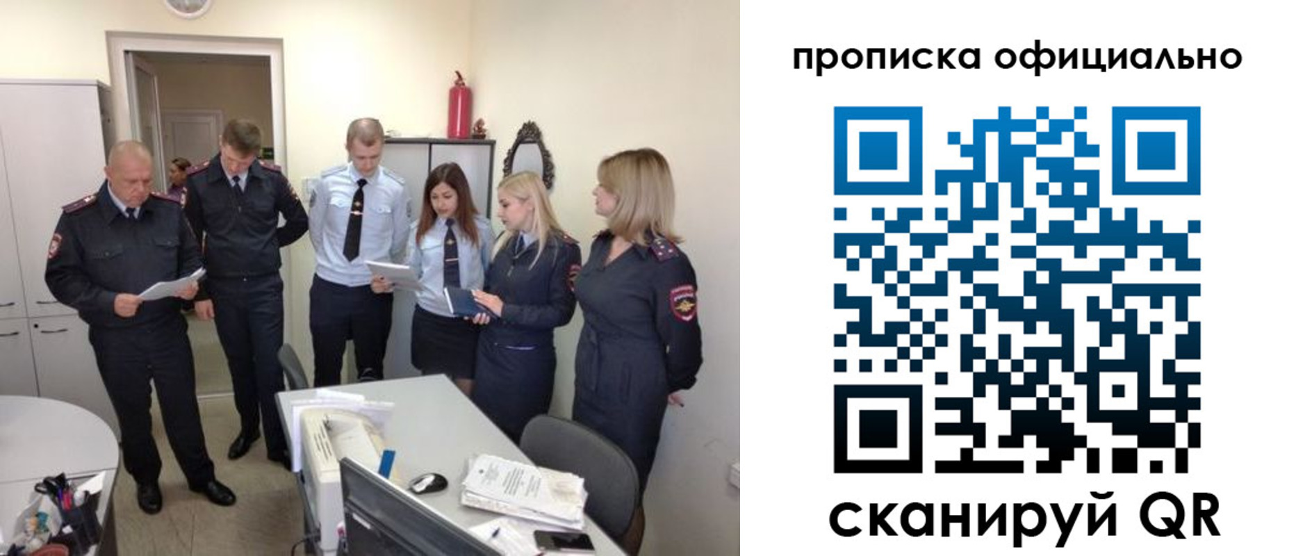 регистрация для школы в Елабуге